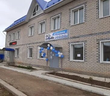 Магазин советск кировская область