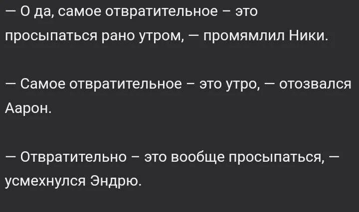 фф лисы нашли книги о себе. фф лисы нашли книги о себе. барбара рид лис находит счастье. фф лисы нашли книги о себе. лис находит счастье.