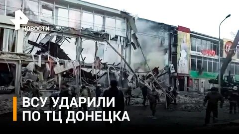 Рен тв 17.02 2024