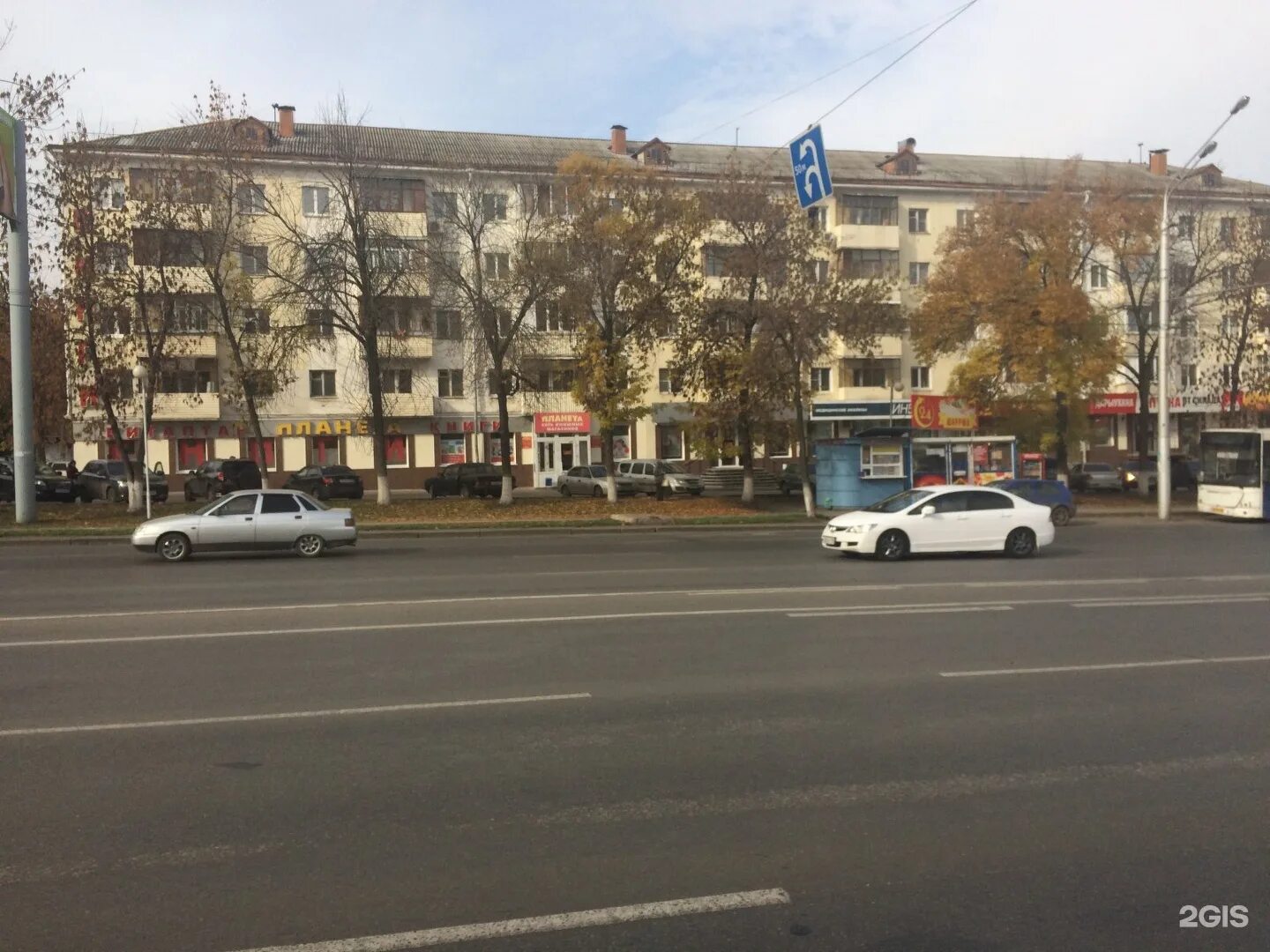 Улица проспект октября. Проспект октября 121 уфа. проспект октября 113 уфа. проспект октября 152. республика башкортостан уфа проспект октября 31 уфа.