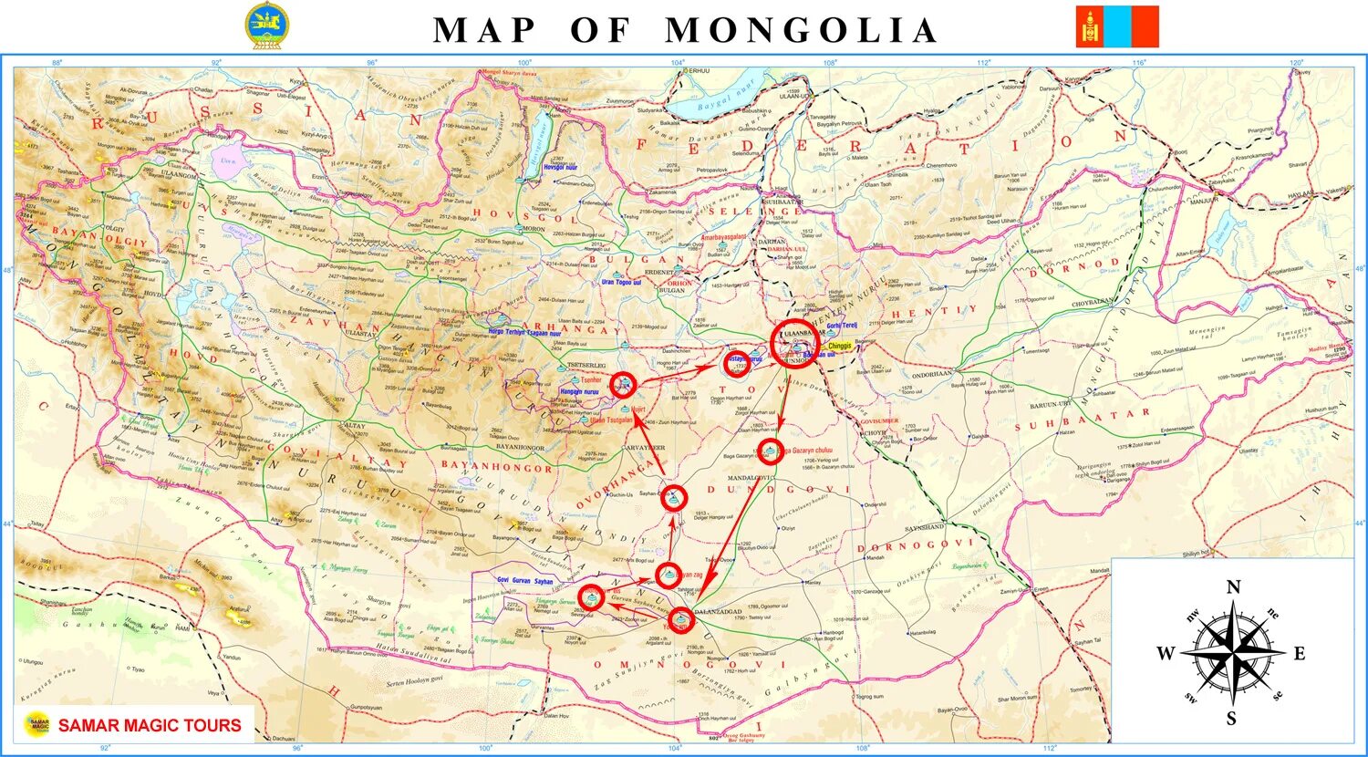 В какой стране находится улан батор. Физ карта Монголии. Физическая карта Монголии. Монголия Улан Батор на карте Монголии. Монголия политическая карта.