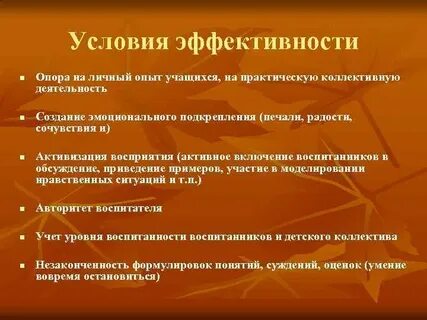 Императивность и диспозитивность