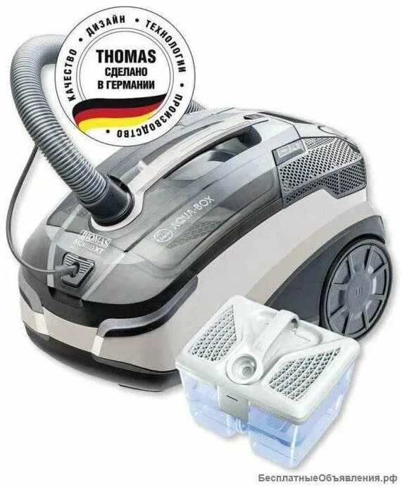 Thomas моющий купить. Thomas Mokko пылесос моющий. Thomas Mokko XT Aqua-Box.