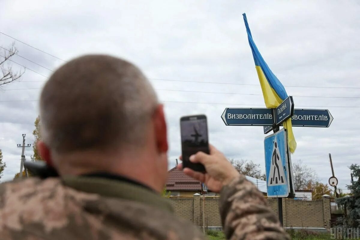 Украина потерпит поражение. Новороссия армия. Города Новороссии. Культура Украины. Херсон Украина.