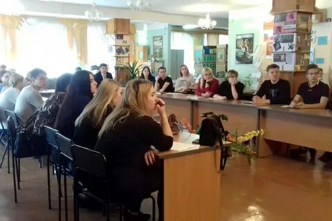 Бурятский педагогический колледж