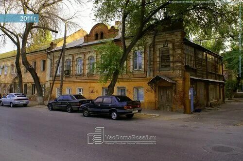 Городская усадьба Х. Е. Ефремова, г. Астрахань, ул. Красная набережная, 11 Арх
