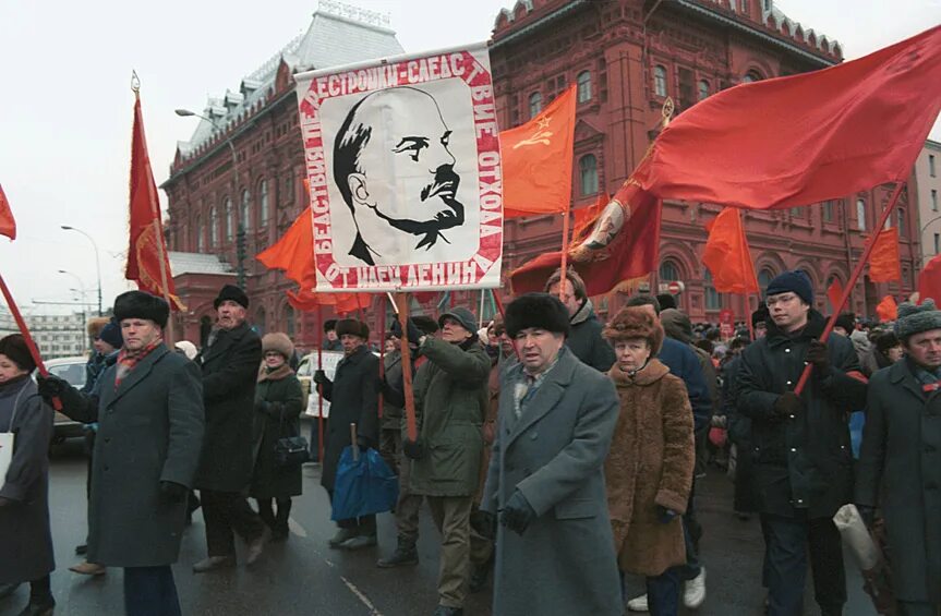 Распад СССР. 1991 Год. Декабрь 1991 развал СССР. Митинг против развала СССР 1991. Перестройка 1991 Москва.