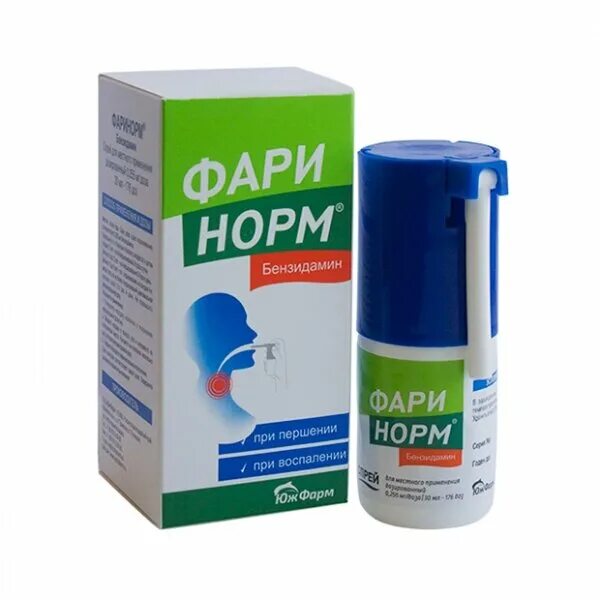 Прим. Фаринорм гексэтидин спрей д/местн. Спрей фари норм для чего. Фаринорм спрей. Спрей фари норм для чего.