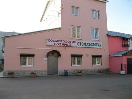 Парикмахерская купавна