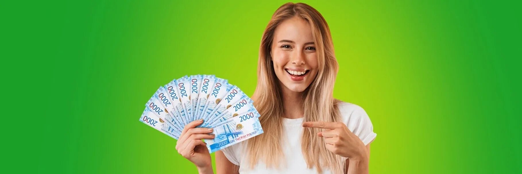 Взять микрозаймы loans selection