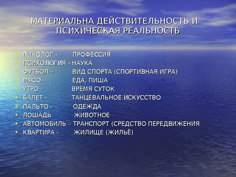 1 миль в час это сколько. Морская мера длины кабельтов. Морская миля мера длины. Британская система мер. Морская миля в км.