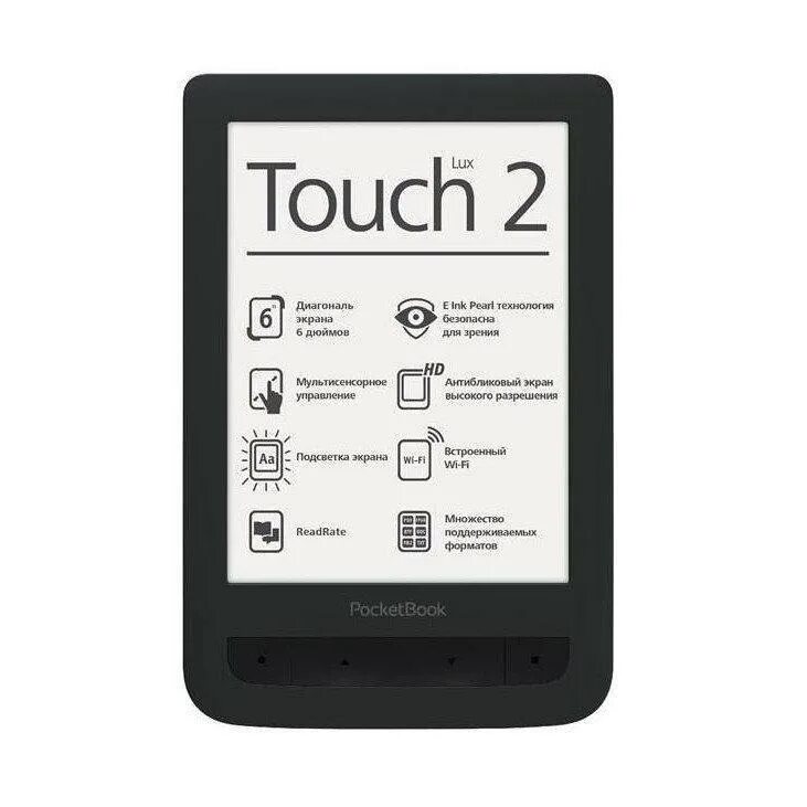 Почему pocketbook. Pocketbook 626 touch lux 2. электронная книга pocketbook 626 touch lux 2. pocketbook 626 touch lux 2 характеристики. 626 pocketbook характеристики электронная книга.