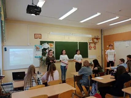 Запись в школу ижевск 2024