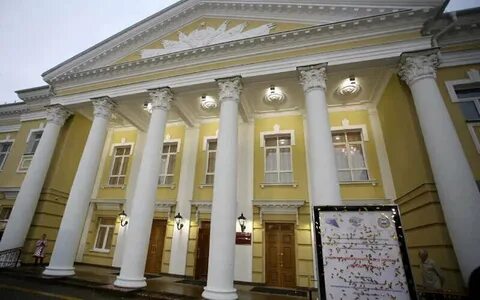 Лучшее учреждение культуры
