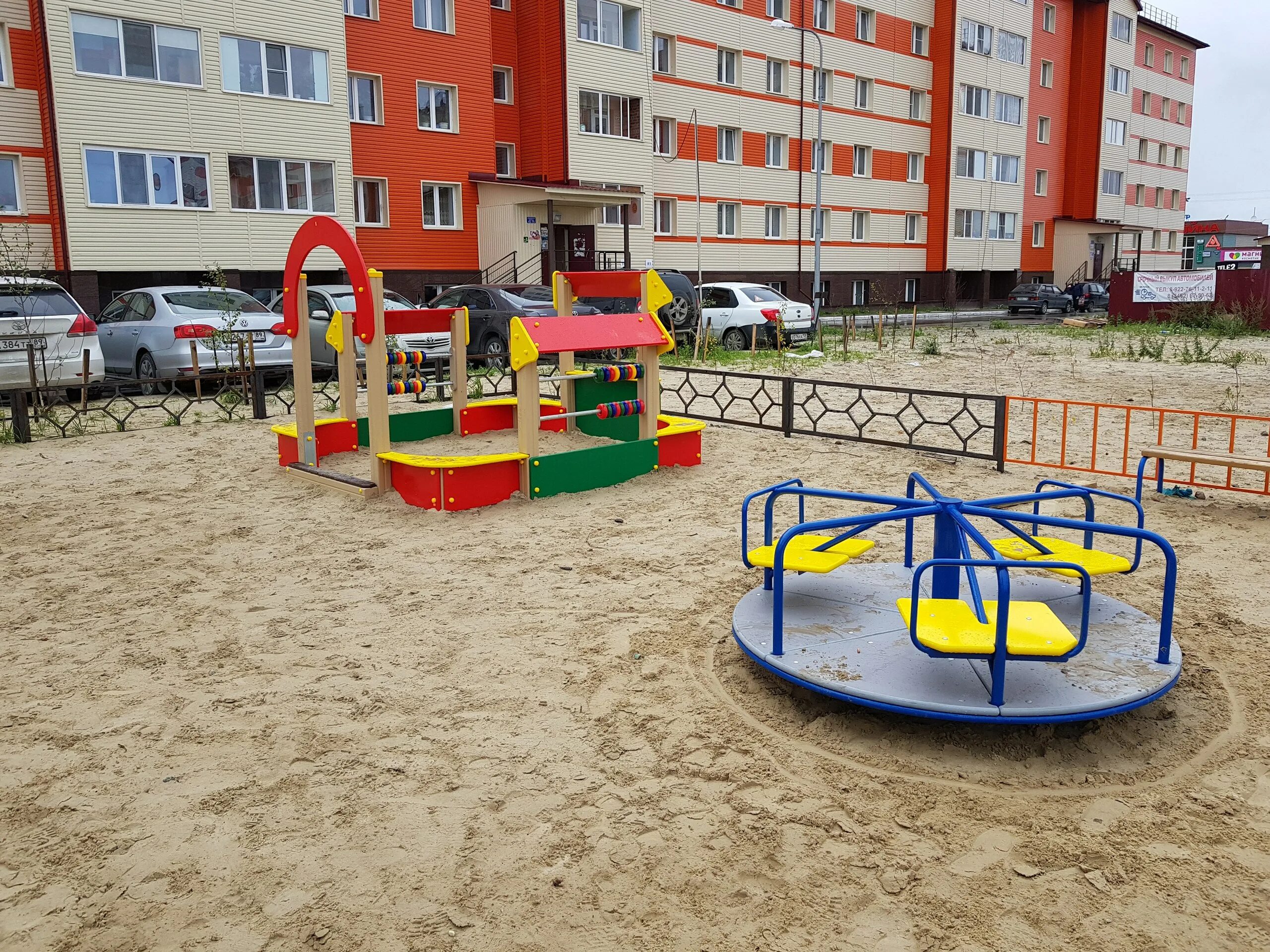 Микрорайон пурпе. Поселок пурпе. янао поселок пурпе. ямало-ненецкий автономный округ пурпе-1 ул векшина 13. пурпе векшина 11.