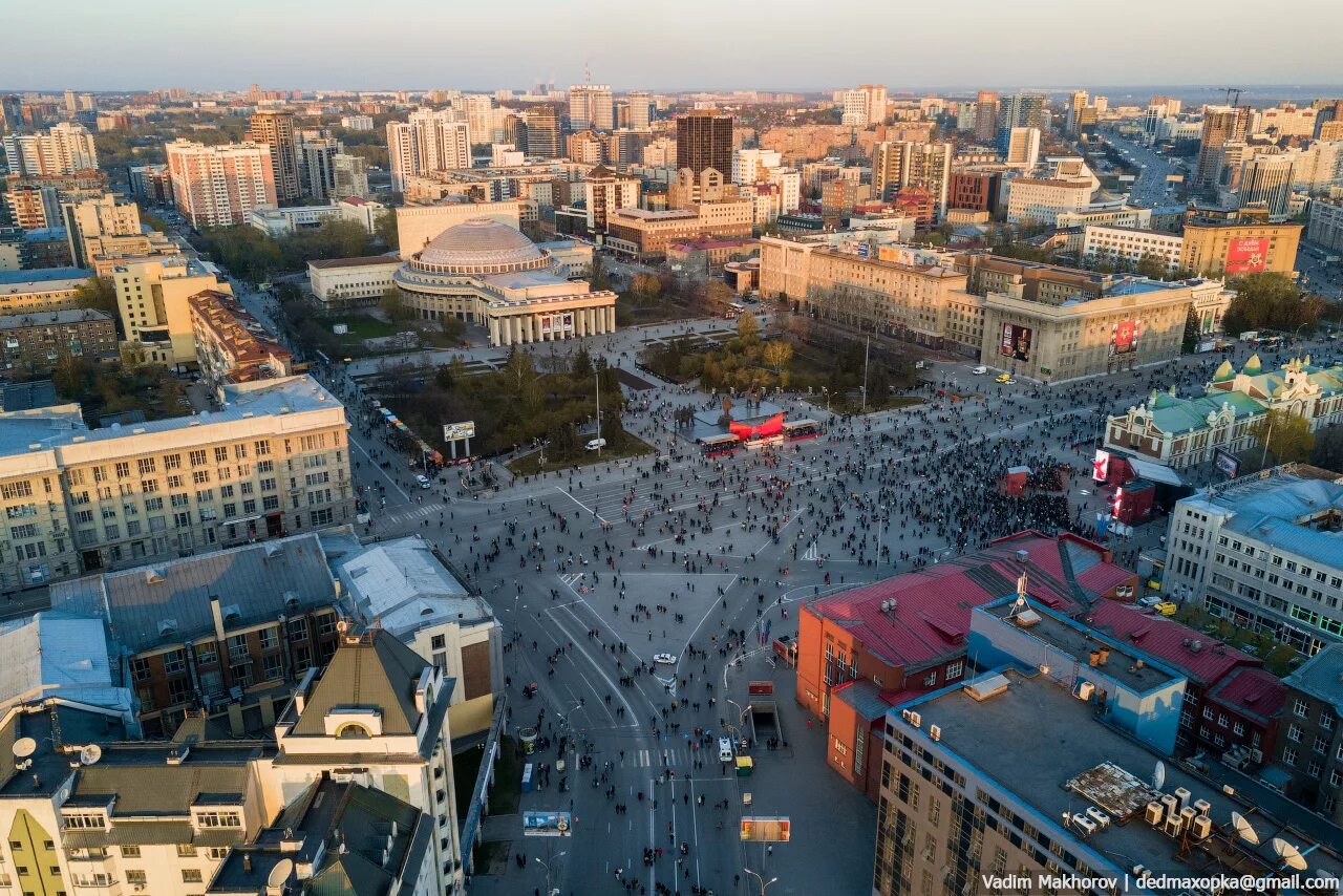 Площадь новосибирские