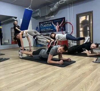 Аура физкультурная ул 17 отзывы