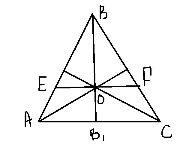 В треугольнике abc через середину медианы. Медианы треугольника АВС пересекаются. Медианы треугольника ABC пересекаются в точке о. Медианы треугольника пересекаются в точке. Медианы треугольника АВС пересекаются в точке о через точку.