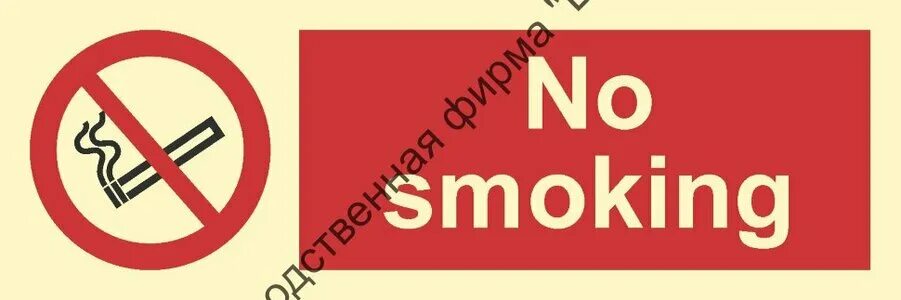 No c post. No c post