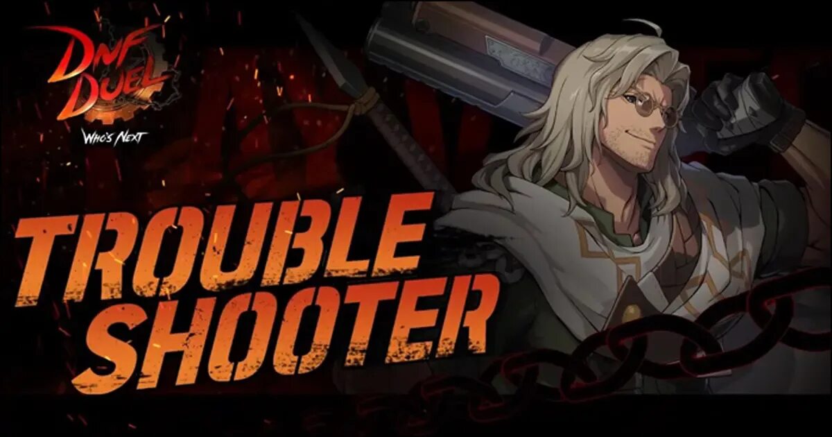 Trouble shoot. Трабл шутер. dnf duel trouble shooter. свифт мастер dnf. dnf dual troubleshooter.