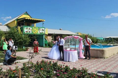 Сапогово