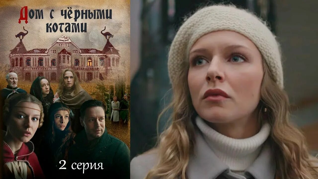 Дом с черными котами чем закончится. Дом с черными котами чем закончится. Дом с черными котами чем закончится. Дом с черными котами чем закончится. Красивый черный кот.