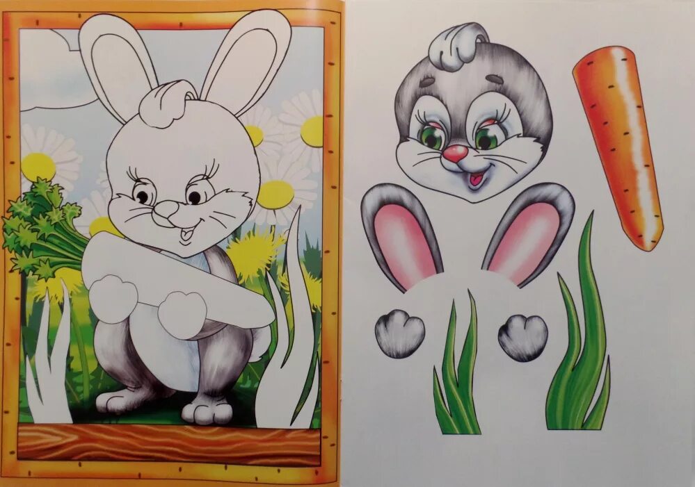 Готовые аппликации для детей. Заготовки к аппликации для детей. Веселый букет, для малышей, 12 страниц. Веселая аппликация 3. Веселая аппликация для детей.