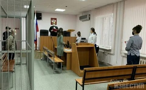 Курский судебный участок