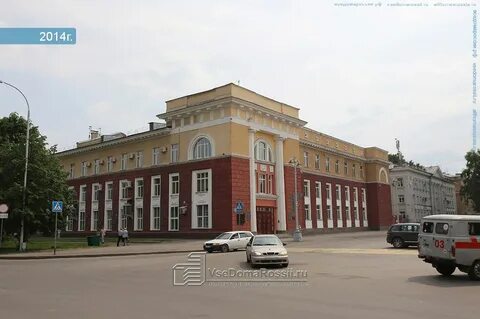 Киров кемеровская область
