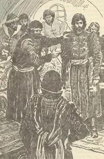 Князя связали