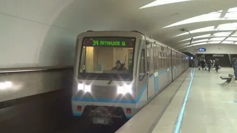 Пятницкое шоссе арбатская