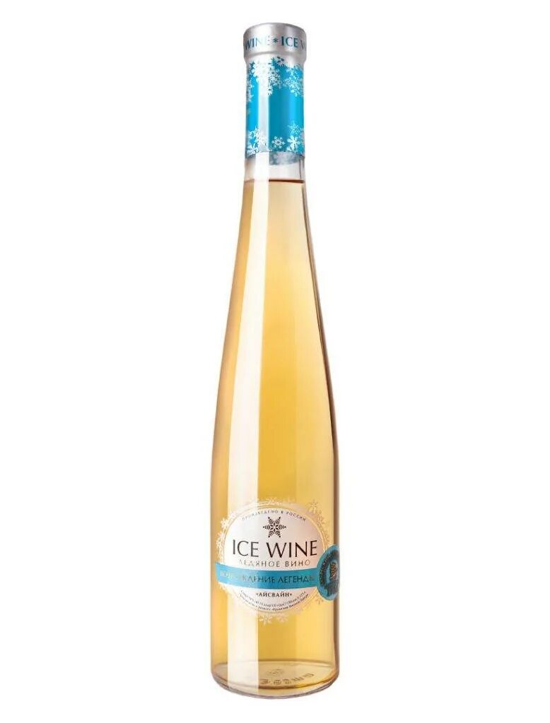 Фанагория ice wine саперави. Ледяное вино фанагория. Айсвайн фанагория. Ледяное вино ice. Вино айсвайн фанагория.