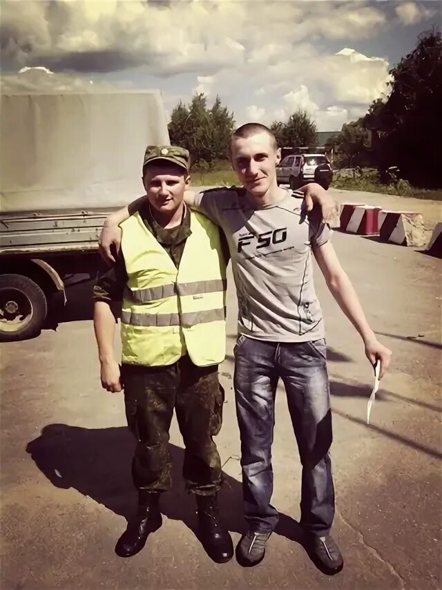 Репп. Репп