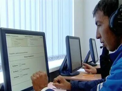 Экзамен для патента 2024 года