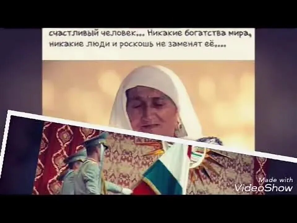 КАСАМ Эй Ватан. Ба номат КАСАМ Эй Ватан. Суруди КАСАМ ба Ватан. Суруди Ватан ба номат КАСАМ Эй Ватан. Суруди ватан