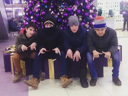 Чита бурятская