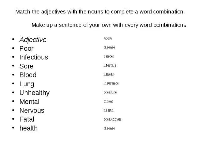 Complete with the Words from the Word list. Word combinations. Match the Words to make up Word combinations massive ответы. Match the Words to complete the Word combinations. Complete the text with the adjectives