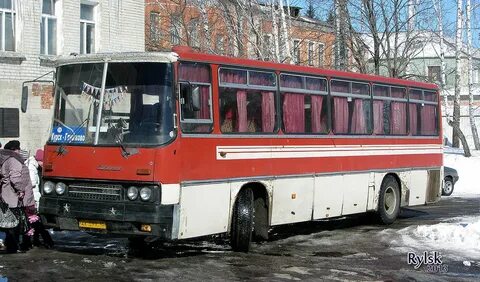 Автобус рыльск курск