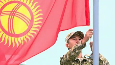 20 сентября объявлен