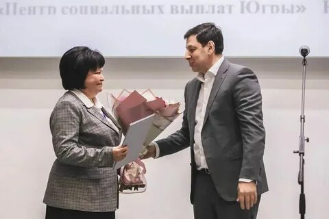 Агентство благополучия югры ханты мансийск