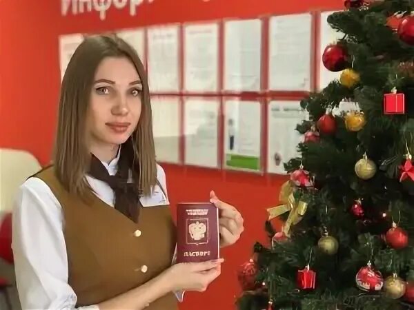 Новогодний мфц