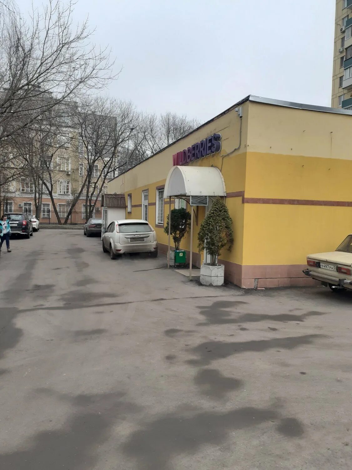 Тимирязевская 38/25. Улица тимирязевская могилев. Тимирязева 13 ижевск. Улица тимирязева, 38 г. Тимирязевская 25.