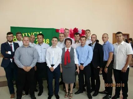 Сайт ютановского агромеханического техникума