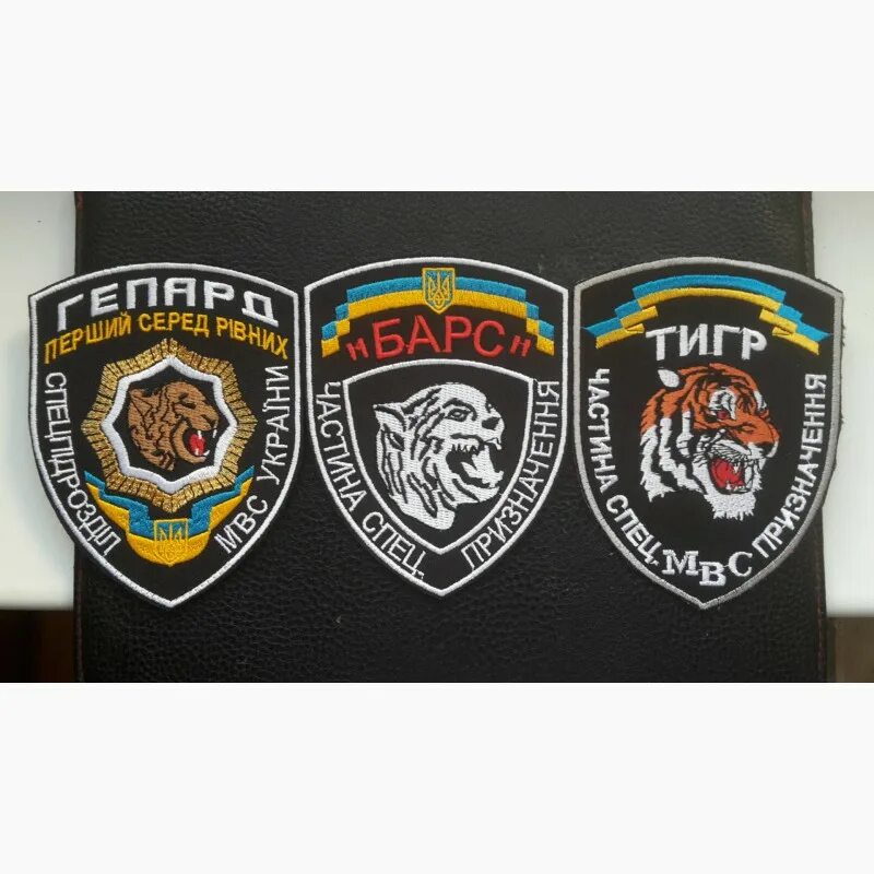 Продам шевроны. Шеврон милиция рф. Шеврон милиция китай. Продам шевроны. Шевроны с двигателем.