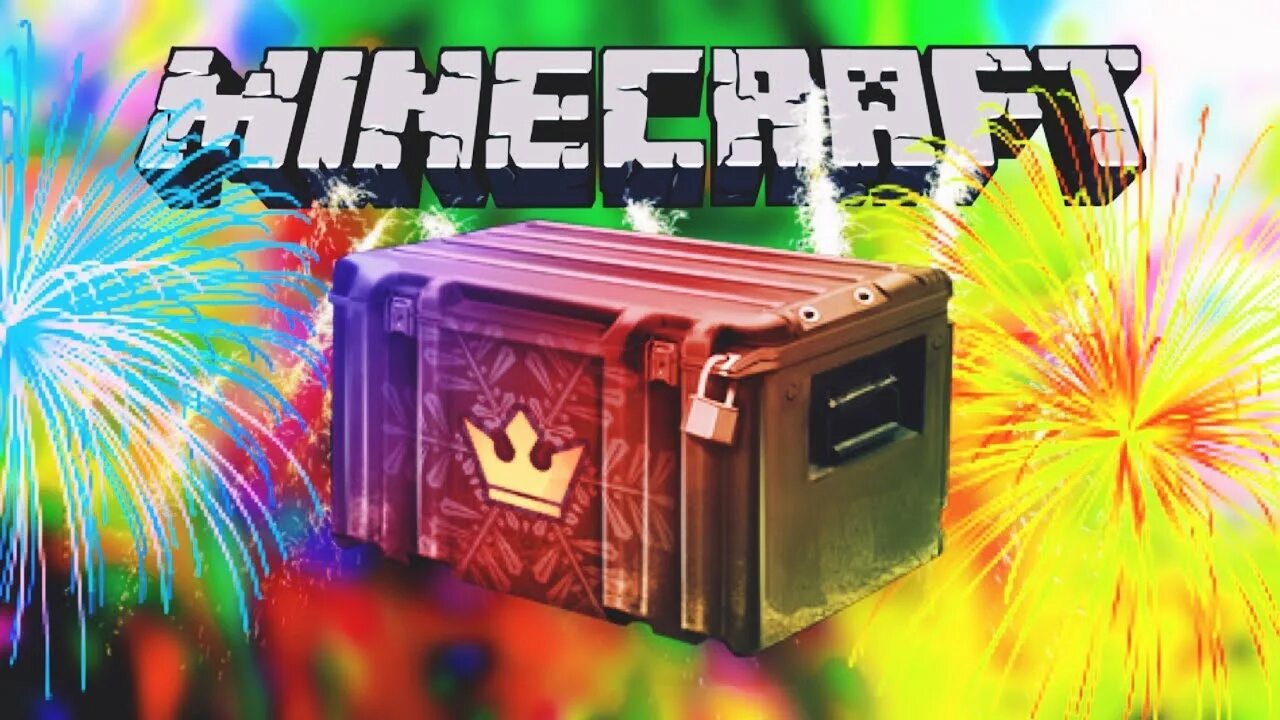 Донат кейс. Плагин для донат кейса атернос. Сундук в майнкрафте красивый. Донат кейс. Донат кейс.