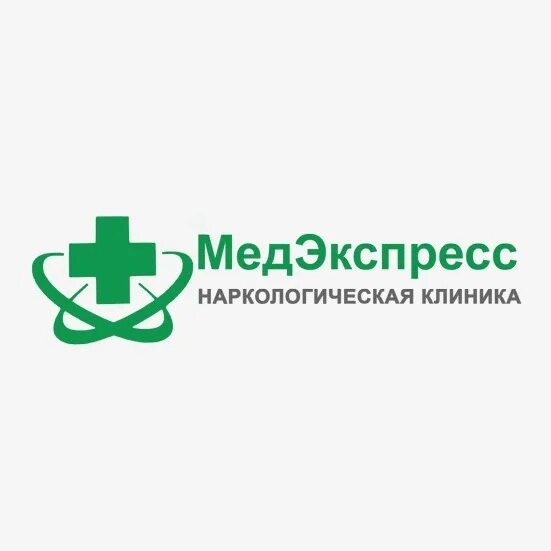 Медэкспресс часы работы. Медэкспресс логотип. сао &quot;медэкспресс&quot; лого. медэкспресс москва. медэкспресс сочи логотип.
