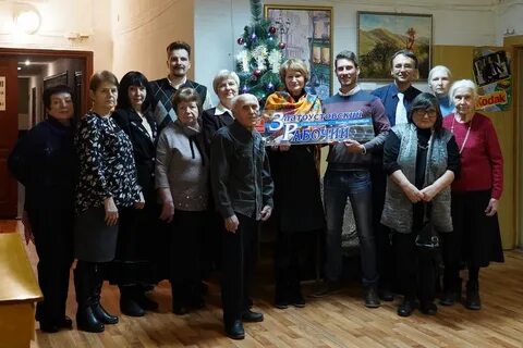 Златоустовский рабочий