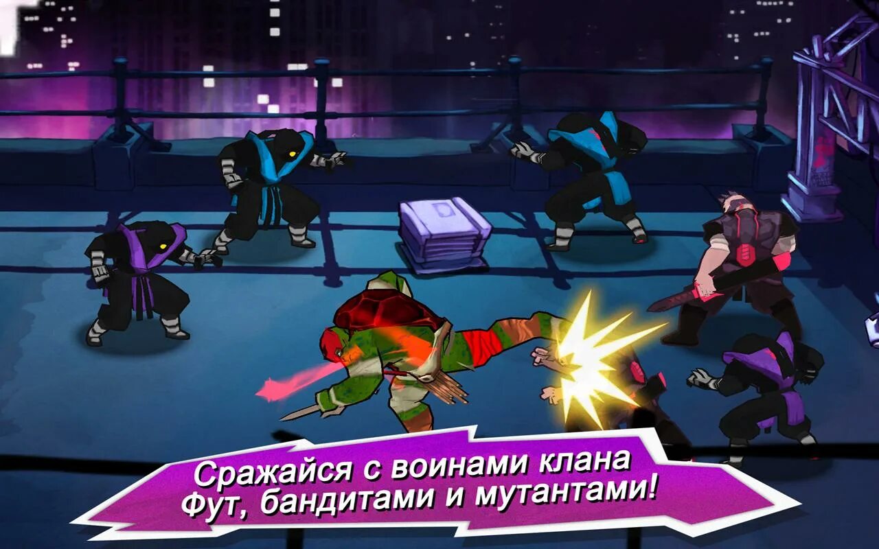 Черепашки ниндзя игра. TMNT 2003 игра на андроид. Черепашки ниндзя игры МУТАНТ. Черепашки ниндзя игра на андроид.