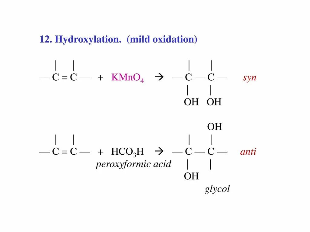 Zn hco3 2. Бутен kmno4. Бутин + kmno4. Бутен 2 kmno4 h+. Гликоль kmno4.