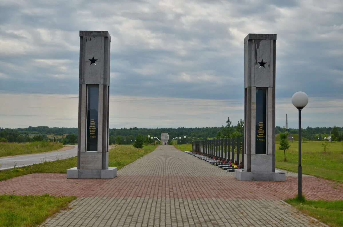 Богородицкая вяземский. Мемориальный комплекс Богородицкое поле. Мемориал Богородицкое поле под Вязьмой. Богородицкое поле Вязьма музей мемориал. Богородицкое поле Вязьма.